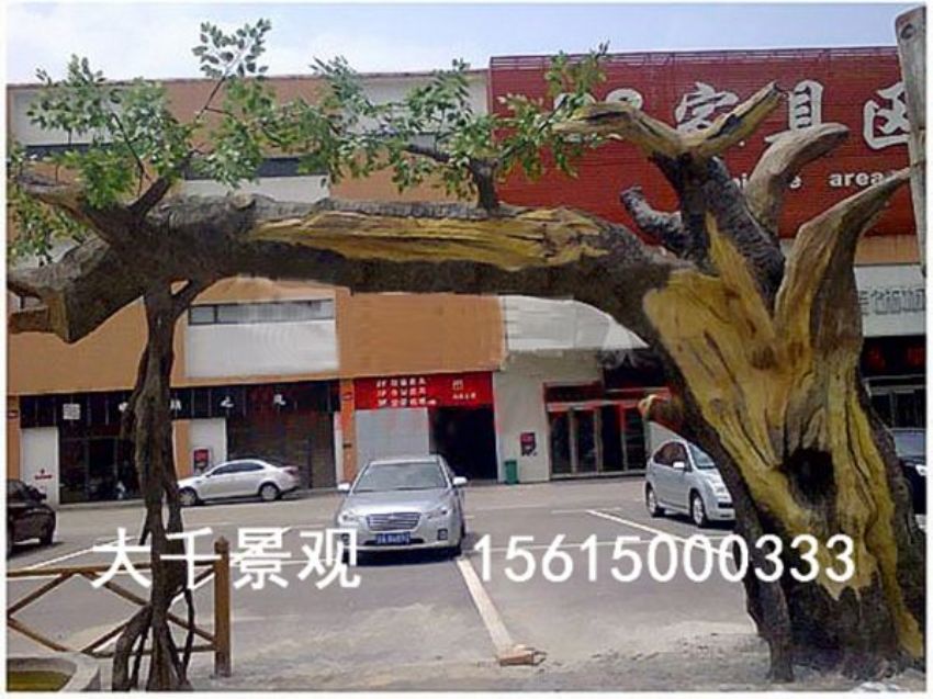 點(diǎn)擊查看詳細(xì)信息<br>標(biāo)題：中國(guó)VR歷史文化主題公園對(duì)外開(kāi)放 閱讀次數(shù)：2273