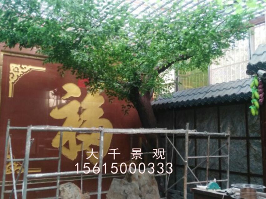點擊查看詳細(xì)信息<br>標(biāo)題：農(nóng)家樂 閱讀次數(shù)：2045