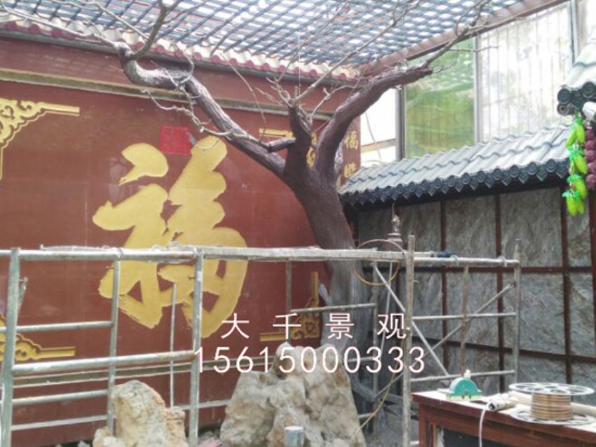 點擊查看詳細(xì)信息<br>標(biāo)題：農(nóng)家樂 閱讀次數(shù)：2161