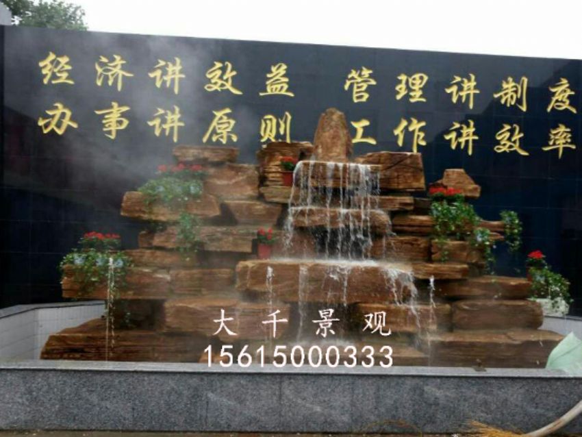 點(diǎn)擊查看詳細(xì)信息<br>標(biāo)題：焦盟木業(yè) 閱讀次數(shù)：2428