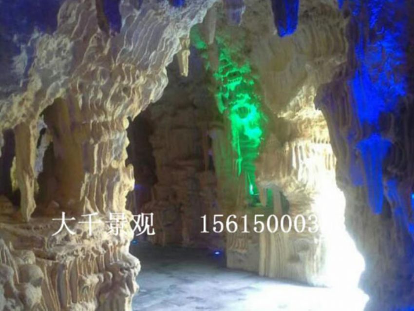 點(diǎn)擊查看詳細(xì)信息<br>標(biāo)題：假山 閱讀次數(shù)：2136