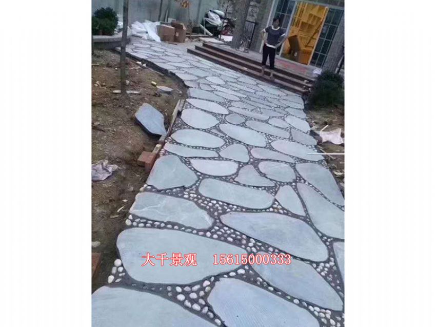 點(diǎn)擊查看詳細(xì)信息<br>標(biāo)題：仿 真石路 閱讀次數(shù)：1531