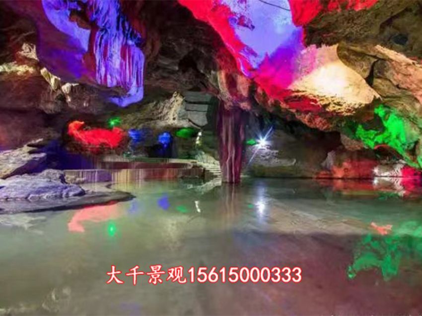 點(diǎn)擊查看詳細(xì)信息<br>標(biāo)題：溶洞民宿 閱讀次數(shù)：254